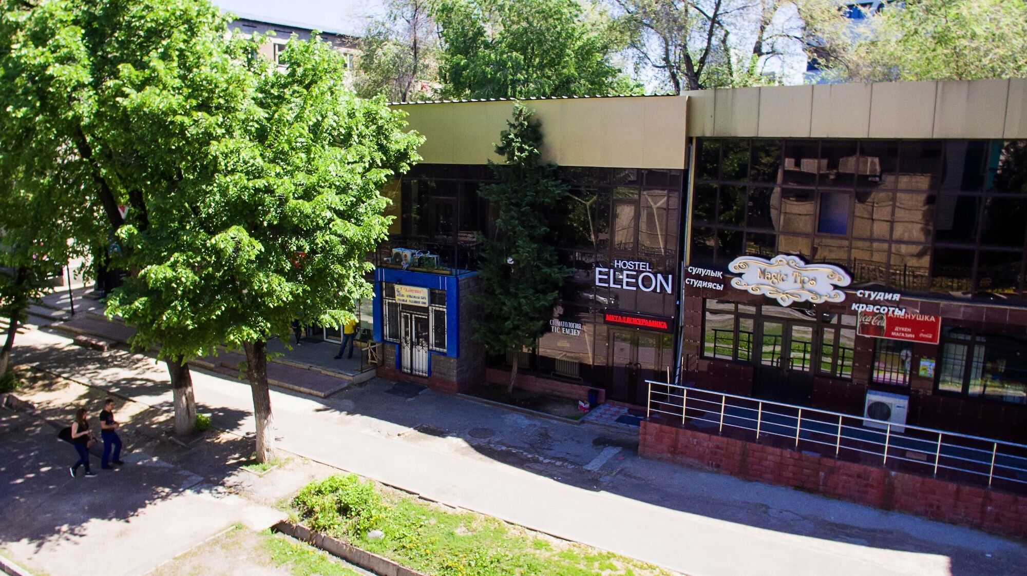 Hostel Eleon Koktobe Luaran gambar